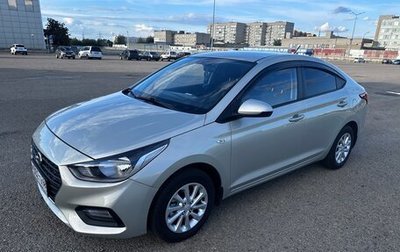 Hyundai Solaris II рестайлинг, 2018 год, 1 265 000 рублей, 1 фотография