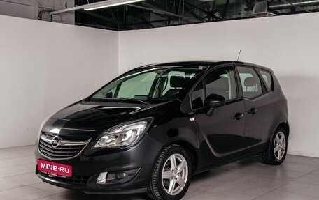 Opel Meriva, 2014 год, 814 950 рублей, 1 фотография