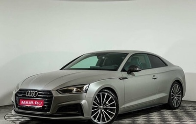 Audi A5, 2018 год, 4 190 000 рублей, 1 фотография