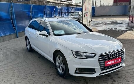 Audi A4, 2019 год, 2 950 000 рублей, 1 фотография