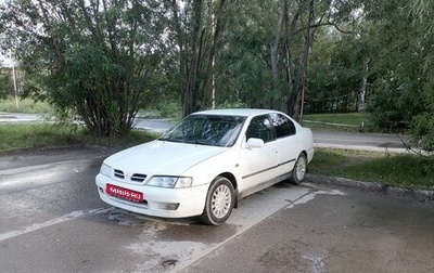 Nissan Primera II рестайлинг, 1998 год, 280 000 рублей, 1 фотография