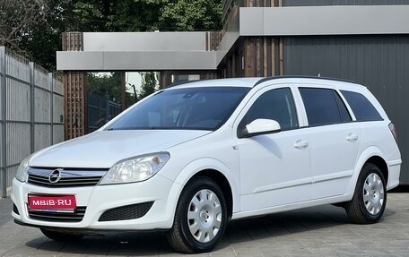 Opel Astra H, 2008 год, 599 000 рублей, 1 фотография