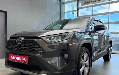 Toyota RAV4, 2020 год, 3 319 000 рублей, 1 фотография