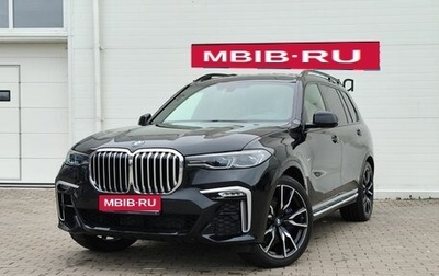 BMW X7, 2019 год, 8 350 000 рублей, 1 фотография