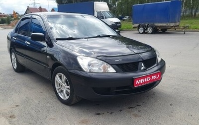 Mitsubishi Lancer IX, 2007 год, 559 000 рублей, 1 фотография