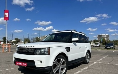 Land Rover Range Rover Sport I рестайлинг, 2012 год, 2 490 000 рублей, 1 фотография