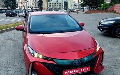 Toyota Prius IV XW50, 2017 год, 2 500 000 рублей, 1 фотография