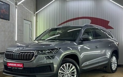 Skoda Kodiaq I, 2024 год, 4 650 000 рублей, 1 фотография