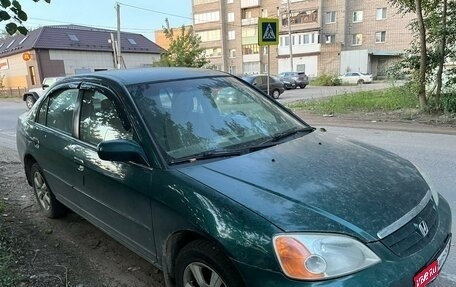 Honda Civic VII, 2001 год, 290 000 рублей, 1 фотография