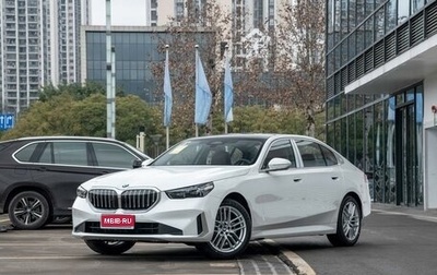 BMW 5 серия, 2024 год, 7 950 000 рублей, 1 фотография