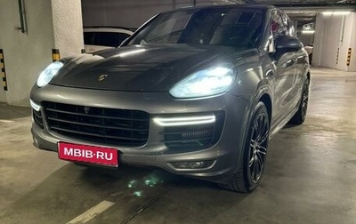 Porsche Cayenne III, 2015 год, 4 650 000 рублей, 1 фотография