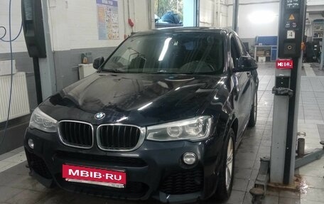 BMW X4, 2015 год, 2 850 000 рублей, 1 фотография