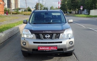 Nissan X-Trail, 2007 год, 1 100 000 рублей, 1 фотография