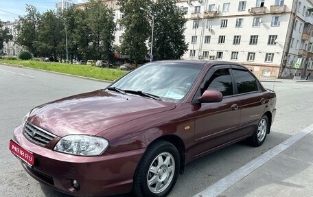 KIA Spectra II (LD), 2006 год, 450 000 рублей, 1 фотография