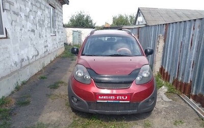 Chery IndiS (S18D) I, 2012 год, 291 000 рублей, 1 фотография