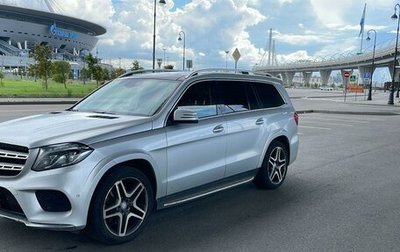 Mercedes-Benz GLS, 2016 год, 4 400 000 рублей, 1 фотография