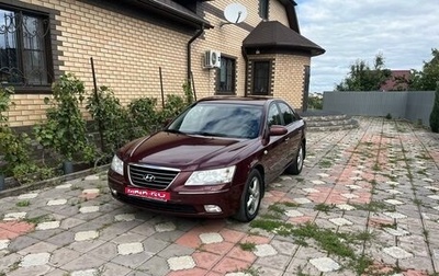 Hyundai Sonata VI, 2009 год, 900 000 рублей, 1 фотография