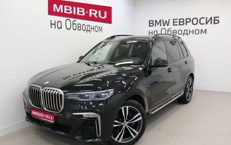 BMW X7, 2019 год, 7 200 000 рублей, 1 фотография