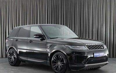 Land Rover Range Rover Sport II, 2018 год, 6 350 000 рублей, 1 фотография