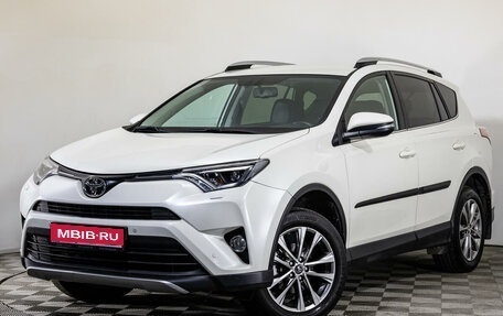 Toyota RAV4, 2018 год, 2 710 000 рублей, 1 фотография