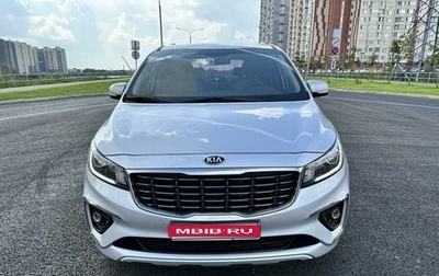 KIA Carnival III, 2018 год, 3 200 000 рублей, 1 фотография