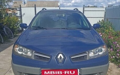 Renault Megane II, 2009 год, 600 000 рублей, 1 фотография