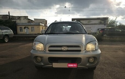 Hyundai Santa Fe Classic, 2012 год, 1 300 000 рублей, 1 фотография