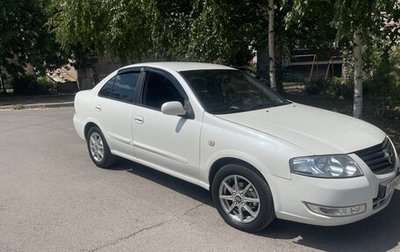 Nissan Almera Classic, 2010 год, 690 000 рублей, 1 фотография