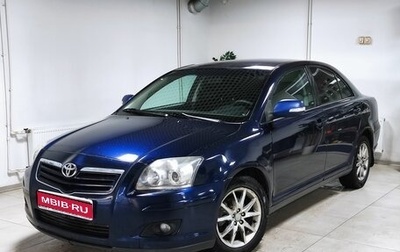 Toyota Avensis III рестайлинг, 2007 год, 810 000 рублей, 1 фотография