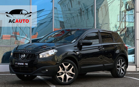 Nissan Qashqai, 2012 год, 1 249 000 рублей, 1 фотография