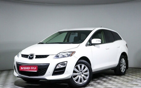 Mazda CX-7 I рестайлинг, 2011 год, 1 295 000 рублей, 1 фотография