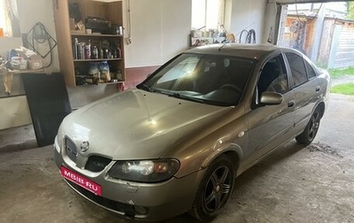 Nissan Almera, 2005 год, 333 000 рублей, 1 фотография