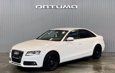 Audi A4, 2011 год, 1 149 000 рублей, 1 фотография