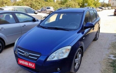 KIA cee'd I рестайлинг, 2008 год, 850 000 рублей, 1 фотография