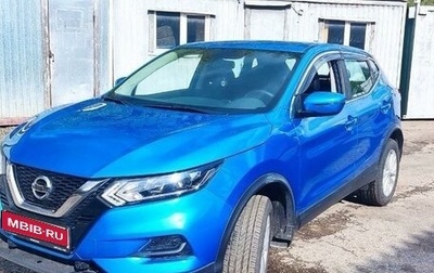 Nissan Qashqai, 2021 год, 2 900 000 рублей, 1 фотография