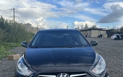 Hyundai Solaris II рестайлинг, 2011 год, 800 000 рублей, 1 фотография