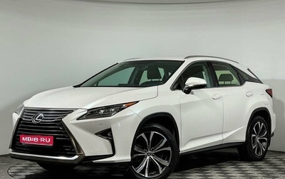 Lexus RX IV рестайлинг, 2017 год, 3 797 000 рублей, 1 фотография