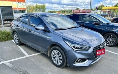 Hyundai Solaris II рестайлинг, 2019 год, 1 690 000 рублей, 1 фотография