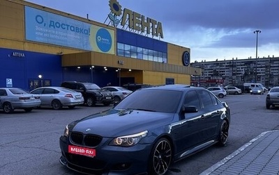 BMW 5 серия, 2008 год, 1 700 000 рублей, 1 фотография