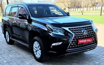 Lexus GX II, 2022 год, 10 900 000 рублей, 1 фотография