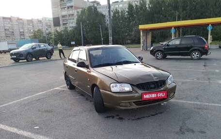 Hyundai Accent II, 2003 год, 260 000 рублей, 1 фотография