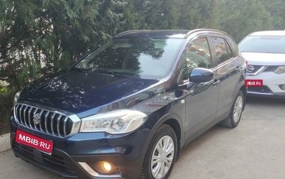 Suzuki SX4 II рестайлинг, 2017 год, 1 600 000 рублей, 1 фотография