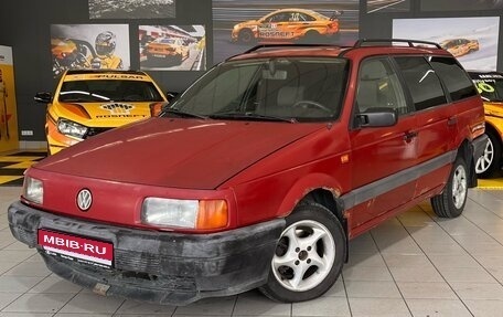 Volkswagen Passat B3, 1993 год, 239 000 рублей, 1 фотография