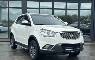 SsangYong Actyon II рестайлинг, 2012 год, 1 199 000 рублей, 1 фотография