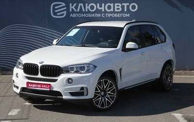 BMW X5, 2015 год, 3 960 000 рублей, 1 фотография