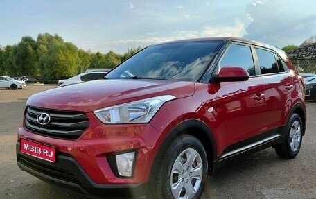 Hyundai Creta I рестайлинг, 2017 год, 1 717 000 рублей, 1 фотография