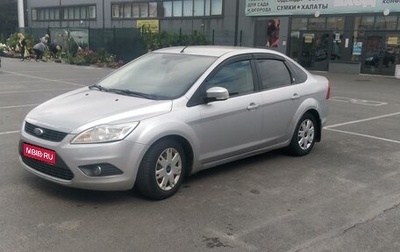 Ford Focus II рестайлинг, 2008 год, 410 000 рублей, 1 фотография