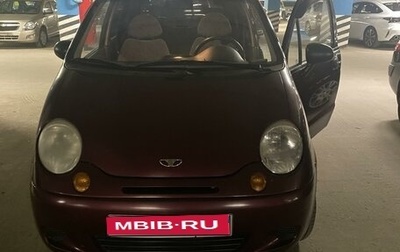 Daewoo Matiz I, 2005 год, 280 000 рублей, 1 фотография