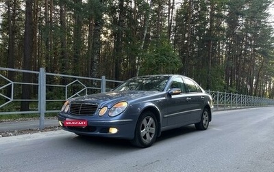 Mercedes-Benz E-Класс, 2003 год, 1 250 000 рублей, 1 фотография