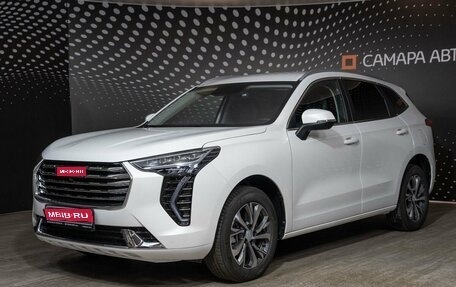 Haval Jolion, 2023 год, 2 176 000 рублей, 1 фотография